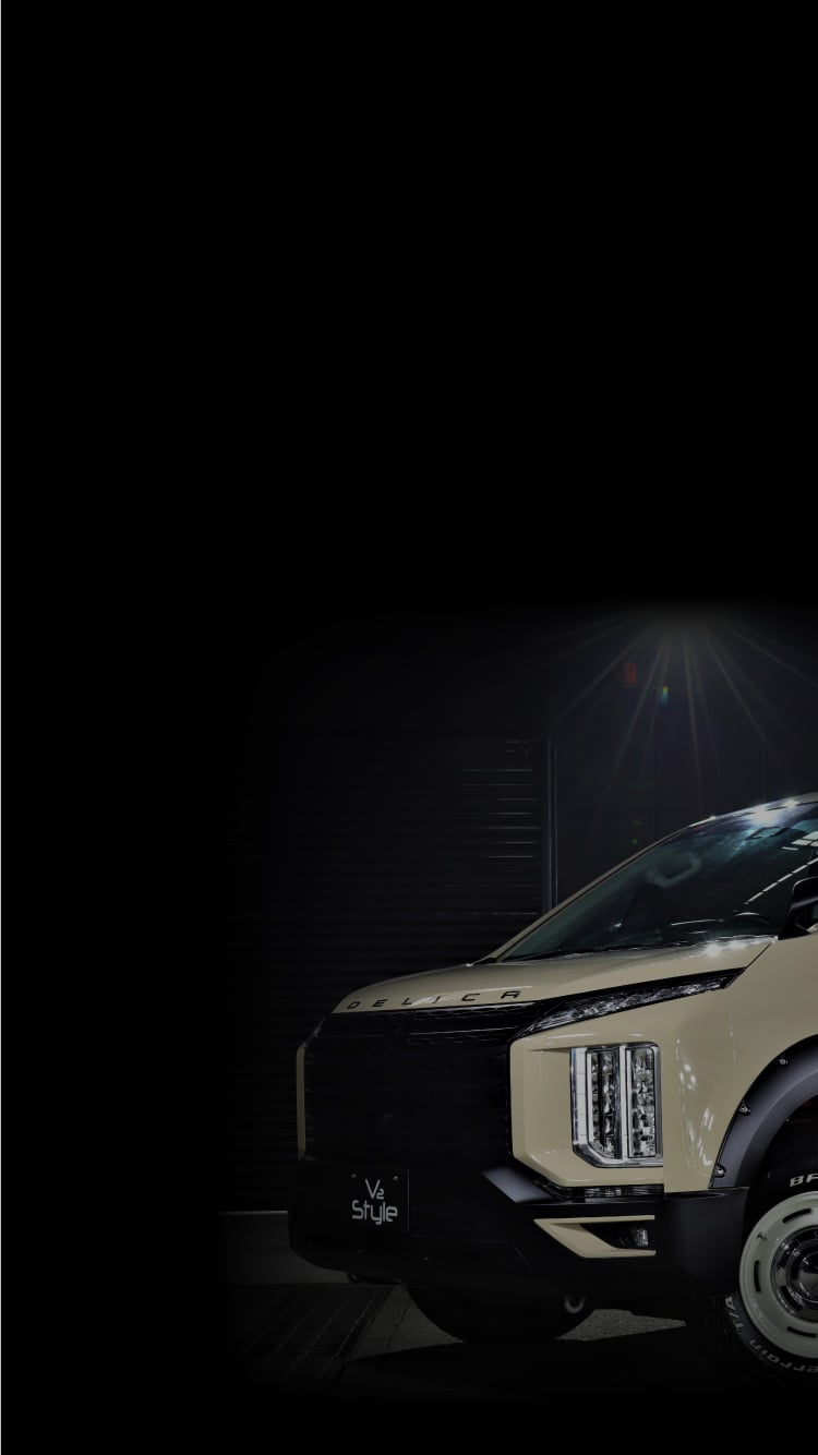 V2 Suv カスタム V2 Suv カスタム